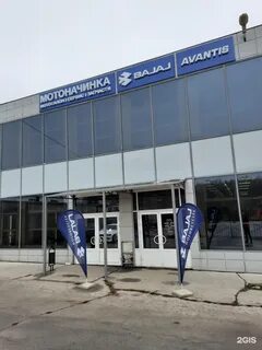 Мотоначинка62 рязань