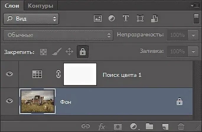 Как распознать фотошоп