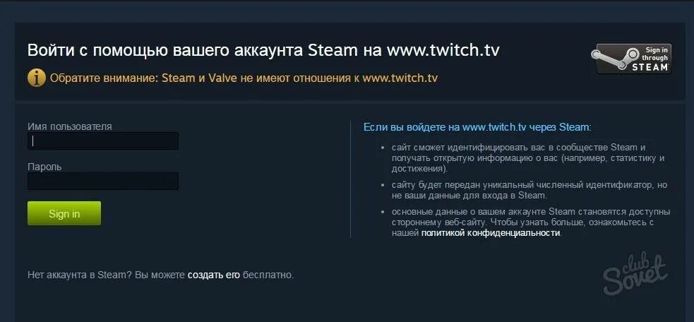 Проверка стоимости аккаунта steam. Номер аккаунта стим. Steam аккаунт. Как узнать номер аккаунта стим. Привязки к аккаунту стим.