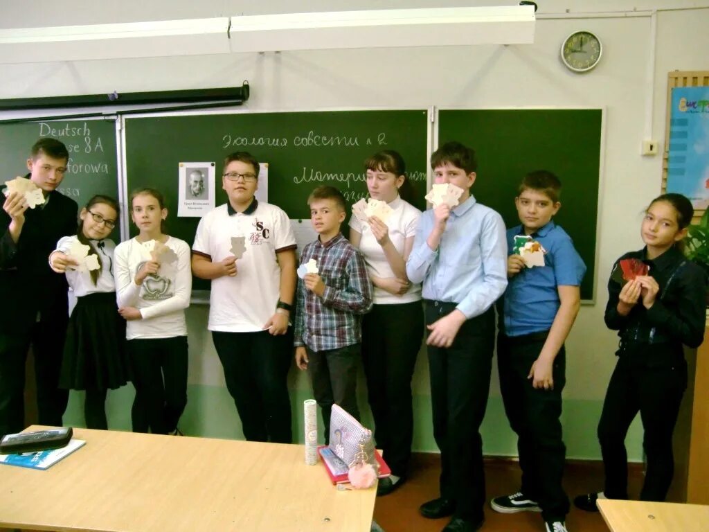 мбоу сош 1 ковдор. школы города ковдор. школа 1 города ковдора. школа номер 3 ковдор. школа 2 ковдор.