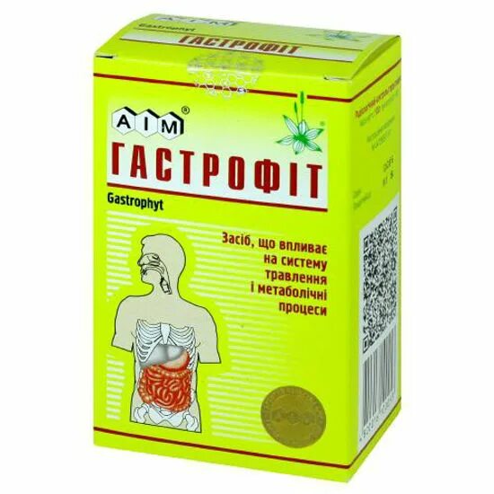 Седафит