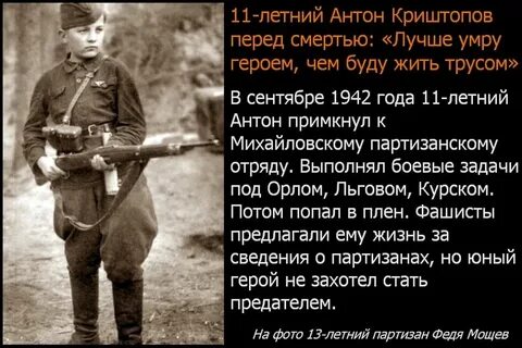 Хорошо быть мертвым