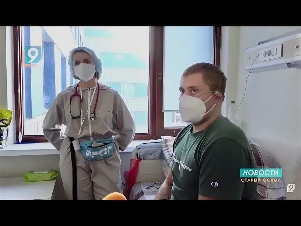 Космос охраняет больницу. Терешенцев александр павлович ефремов 8лет. Разоблачение врачей. Любовь меркулова прокурор волгоград. Врач забыл тампон при операции сериал.