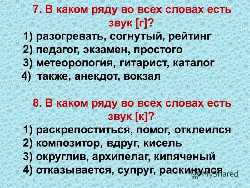уютного зимнего вечера. чай зимой. зима любовь. камин плед. теплые объятия.