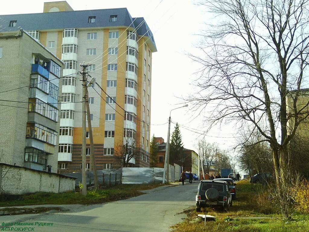 многоквартирные дома в курске. мкд курск. клыкова 2000. курск дворы. снег на многоэтажном доме.