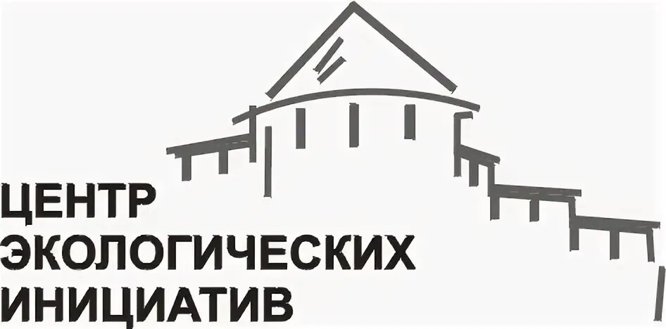 Поддержка экологических инициатив