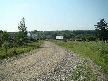 Погода стойба партизанского красноярского края