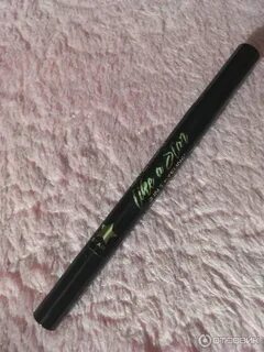 Подводка stellary