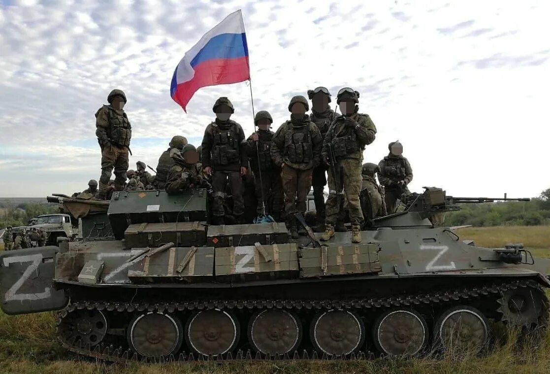 Утро донбасса