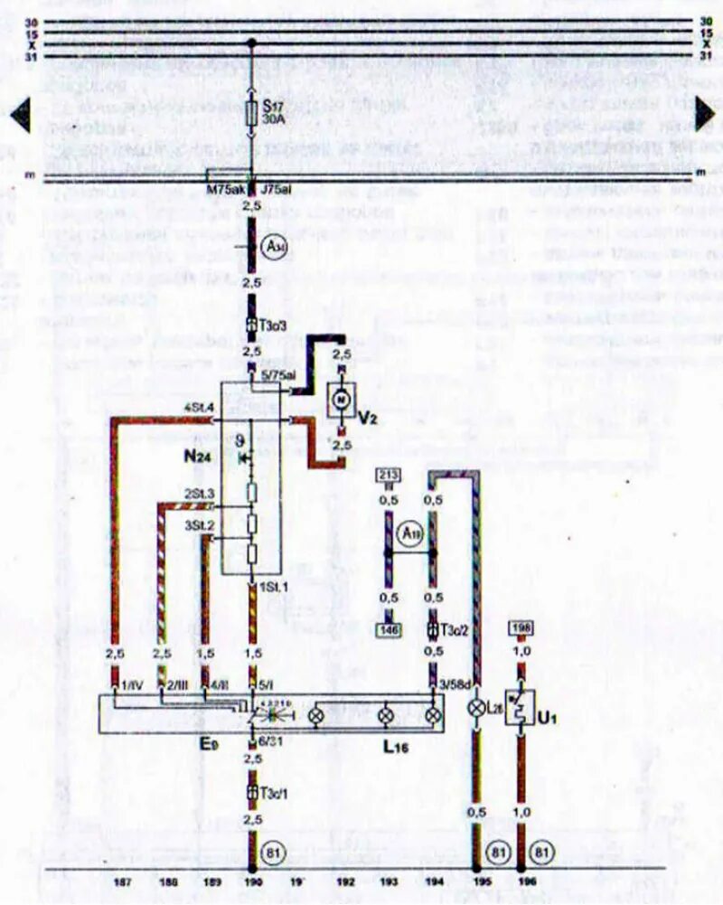 Схема включения генератора на audi 80. Схема генератора ауди. =ауди 80 схема стоп-сигнал. Электросхема аудиосистемы audi q3. 3 генератор.