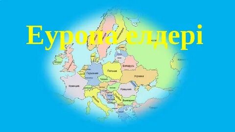 Қынап ішіндегі жыныс мүшесінің жақыннан түсірілген бейне