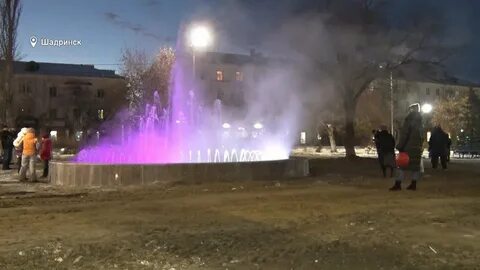 Видео шадринск