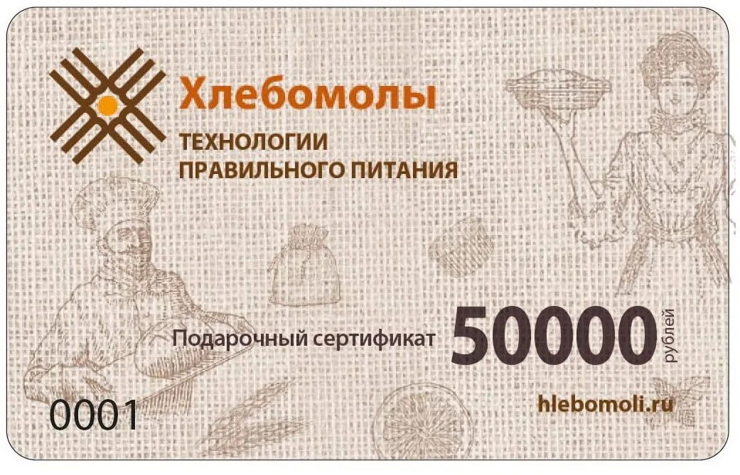 Девилам аналоги. Девилам 5000 инструкция. Девилам 5000 инструкция. Девилам 5000 инструкция. Девилам 5000 инструкция.