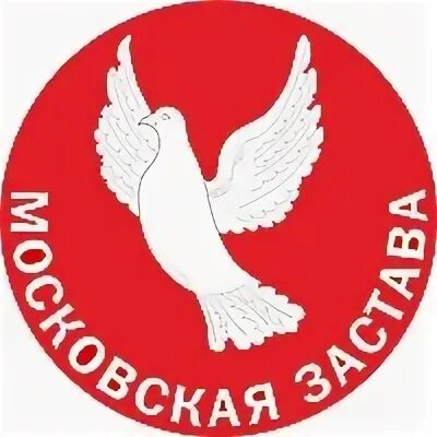 Муниципальное образование московская застава. Мо московская застава. мо московская застава герб. московская застава спб муниципалитет. флаг муниципального образования московская застава спб.