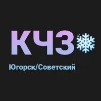 Подслушано югорск