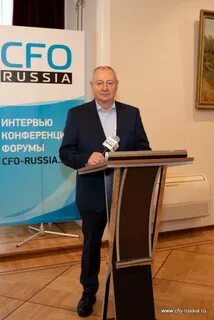Казначейство 2024
