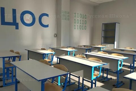 Школа 96 нижний новгород
