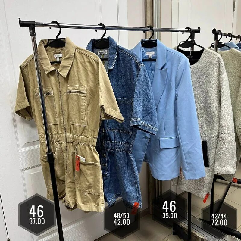 Европа секонд. Одежда из европы жлобин. Одежда из европы жлобин. Одежда из европы жлобин. Одежда из европы жлобин.