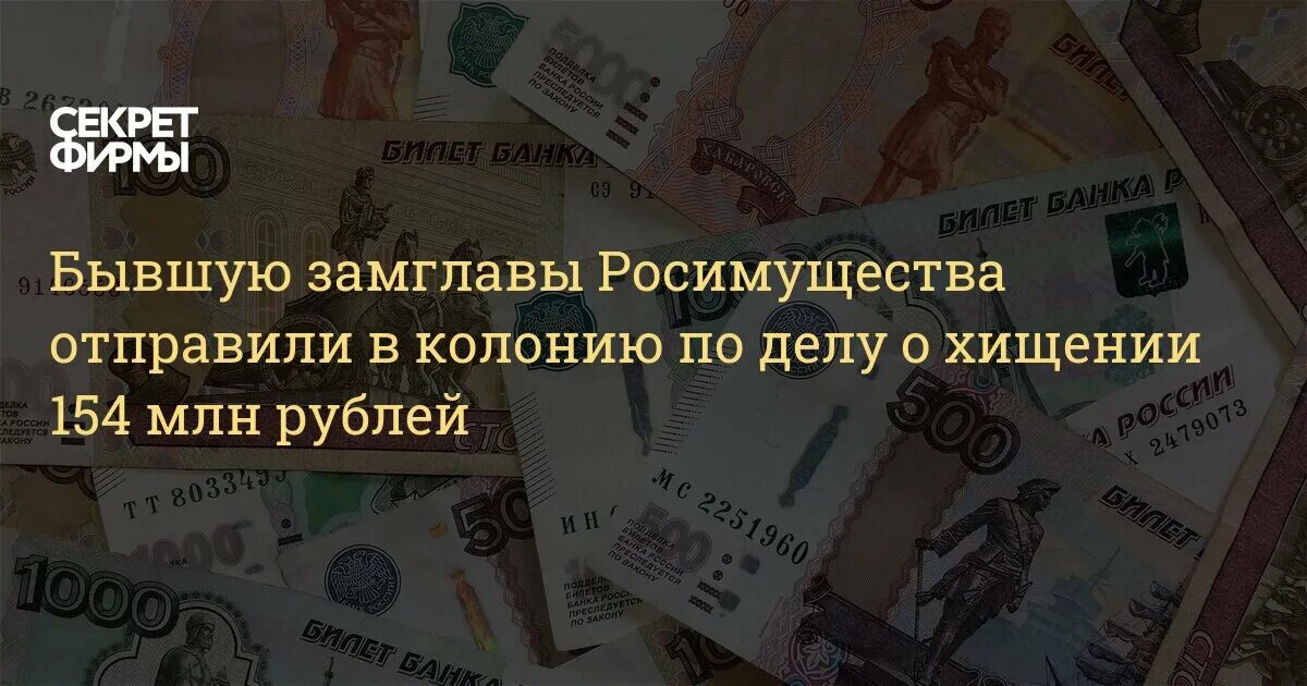 Хочу продать долги. Хочу продать долги