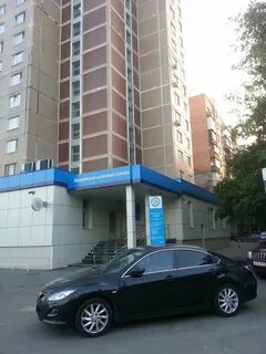 Налоговая малыгина часы