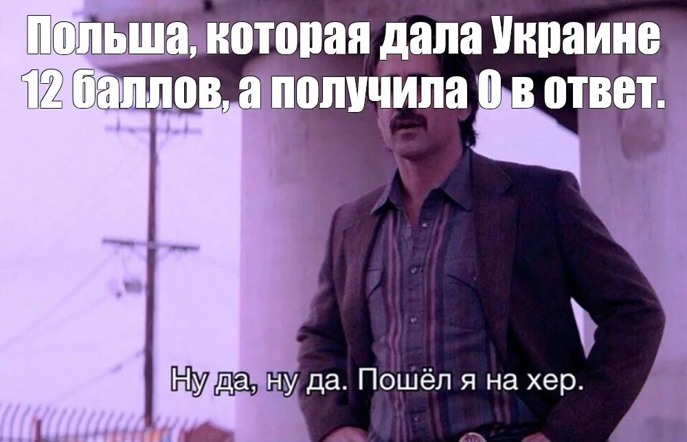 Муж, ты что творишь? Ты ж мне сейчас влагалище нахрен разорвёшь