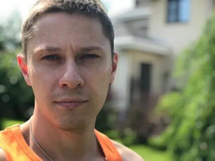 Алекин