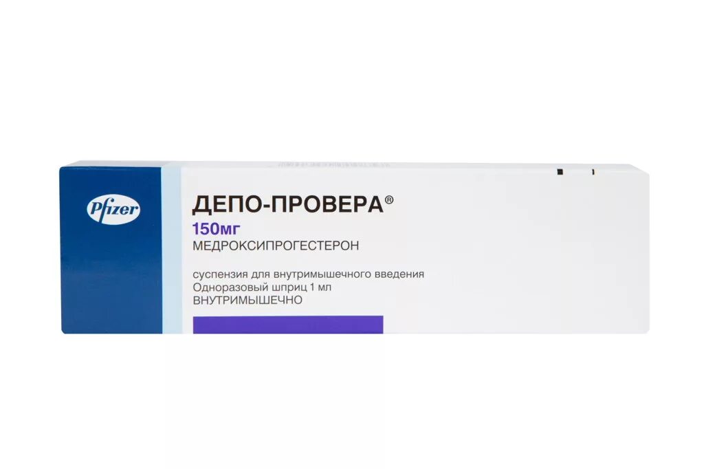 Депо уколы действие. Депо уколы действие. Клопиксол депо 500 мг/мл. Депо-провера 150мг 1мл. Депо-провера сусп.