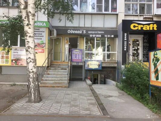 Тамбов 80 годы бульвар энтузиастов 30б. Бульвар энтузиастов 1ж к2 тамбов. Энтузиастов 14 челябинск на карте. Энтузиастов 17 петрозаводск. Бульвар энтузиастов 1г/2 тамбов.