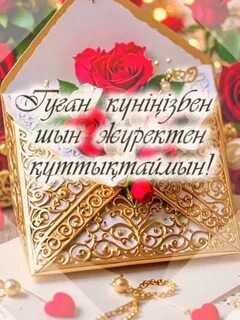 Орыс порно фильмі студенттік видео