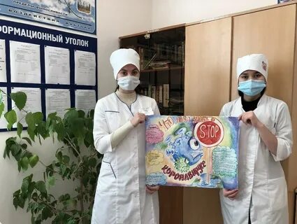 Самарский медицинский колледж отзывы
