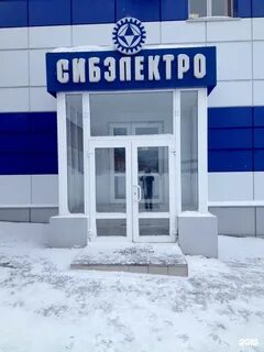 Оао новокузнецка