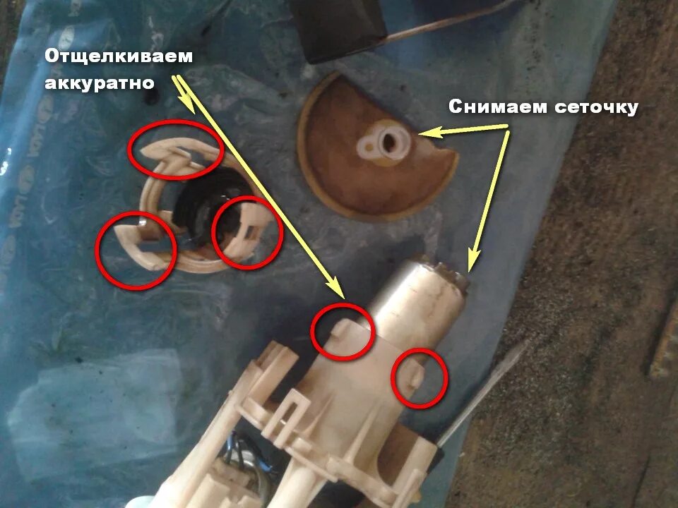 Не работает бензонасос акцент. Обратный клапан бензонасоса акцент. топливный насос хендай акцент. топливный насос акцент тагаз 1.5 102л.с. hyundai accent 2013 1.4 бензонасос и фильтр.
