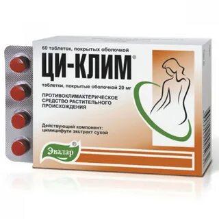 Препараты для организма женщин после 40