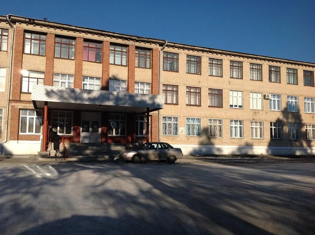 интернаты г челябинска. челябинск мбоу школа интернат. интернаты г челябинска. интернаты г челябинска. школа 9 челябинск.