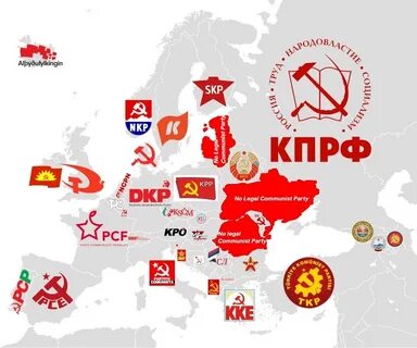 В каких странах есть коммунистические партии