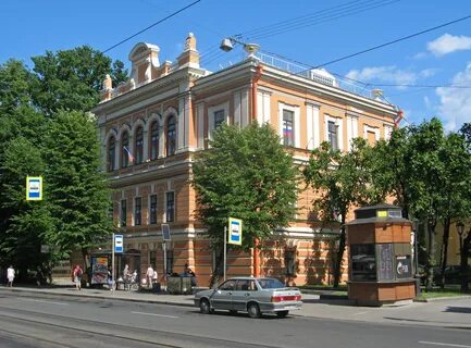 Садовая ул 50