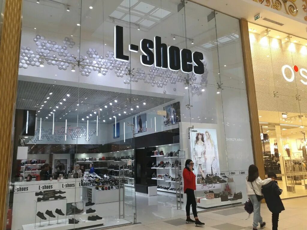 астана избушка. ресторан золото астана. астана проспект кабанбай батыра 62. Mega silk way, казахстан нур-султан астана фото. магазин некст в казахстане.