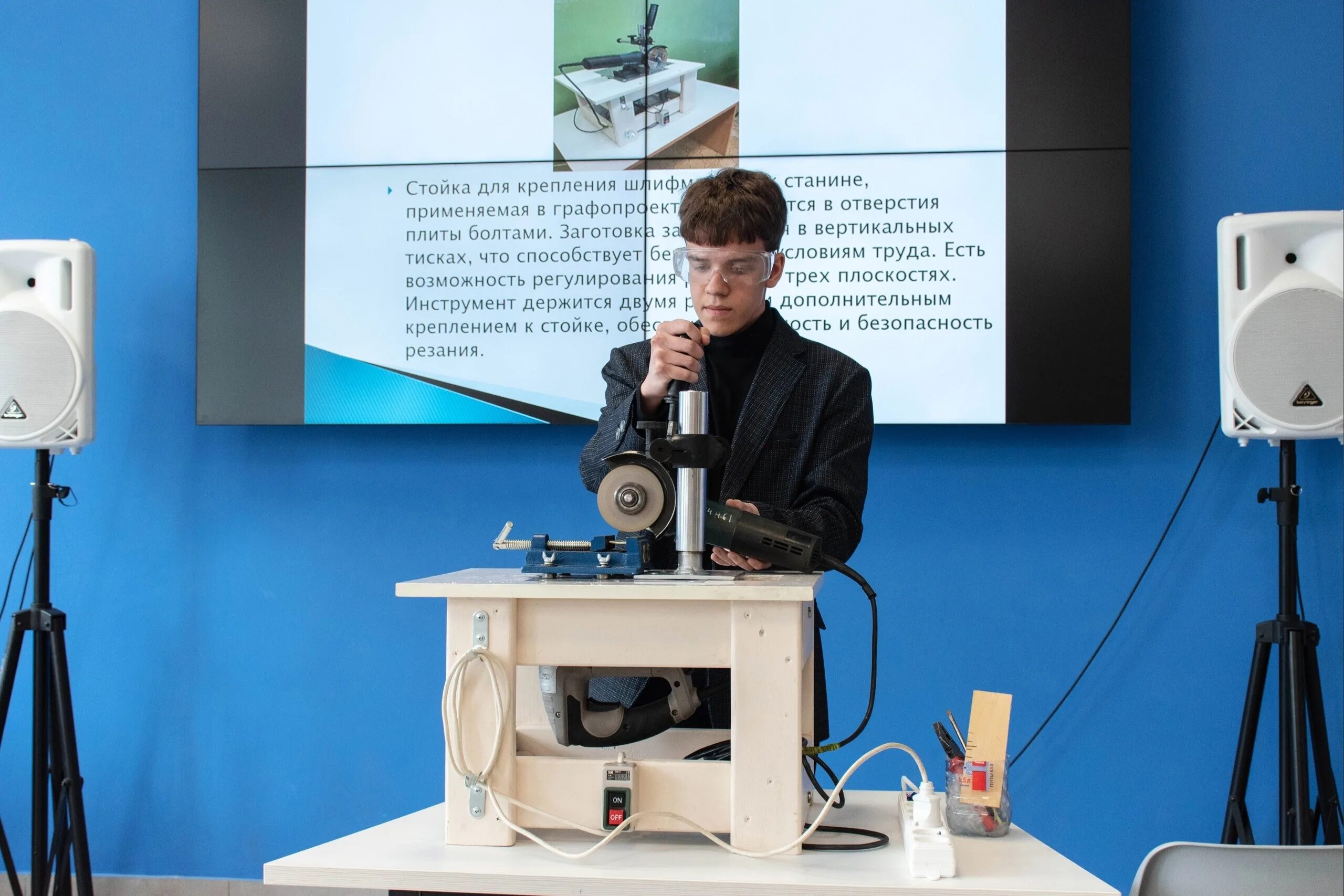 Конкурс лучший изобретатель. Изобретатели. изобретатель. электронный конкурс. изобретения 2025.