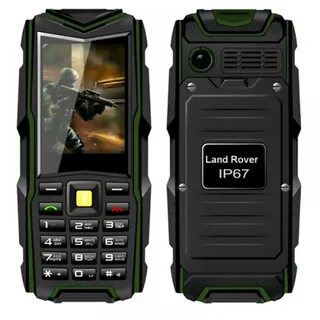 Телефон land rover