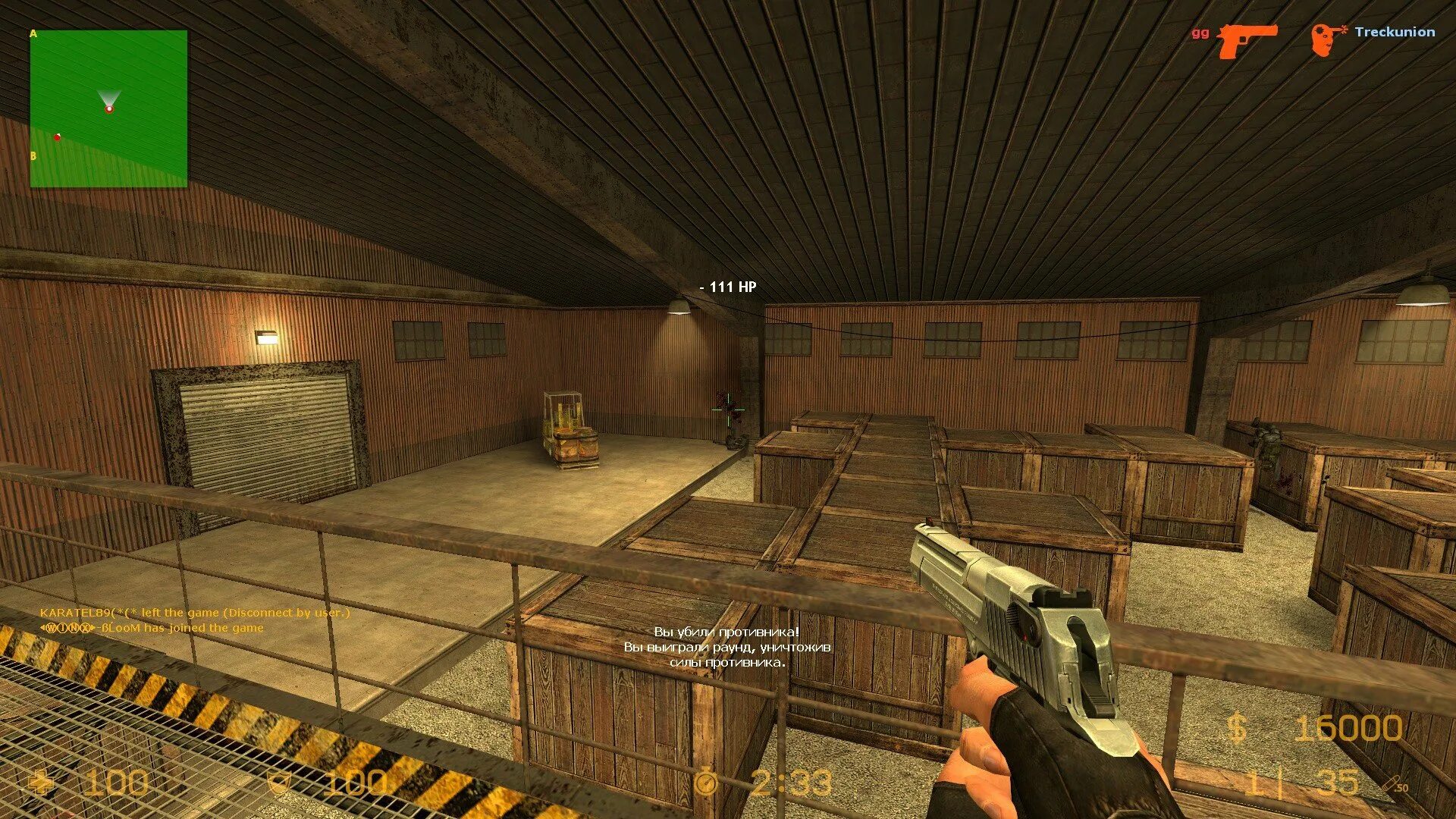 Cs source на пк. Контр страйк 2004. Counter-Strike source (2004) в 34. Игра CS source v34. Контра страйк соурс v34.