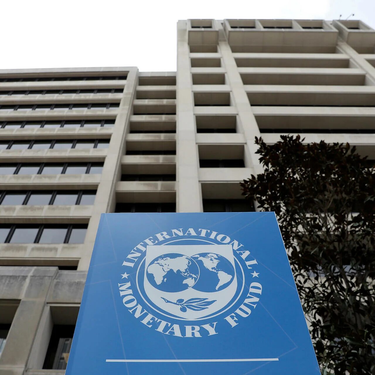 Международный валютный фонд (МВФ) - International monetary Fund (IMF). Штаб квартира МВФ В Вашингтоне. Здание МВФ США. Международный валютный фонд здание Вашингтон.