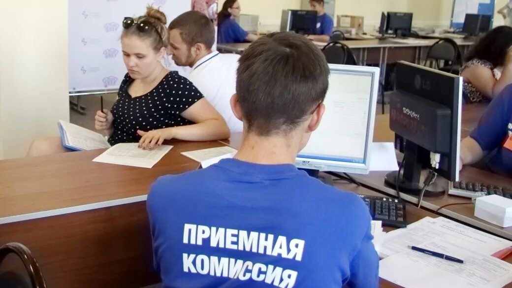 Поступление в университет. Бюджетные места в вузах. Бюджетные места в вузах. Остались бюджетные места. Поступить в вуз.