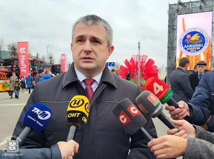 Дожинки 2024 беларусь