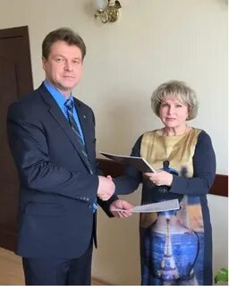 Гау цгэ