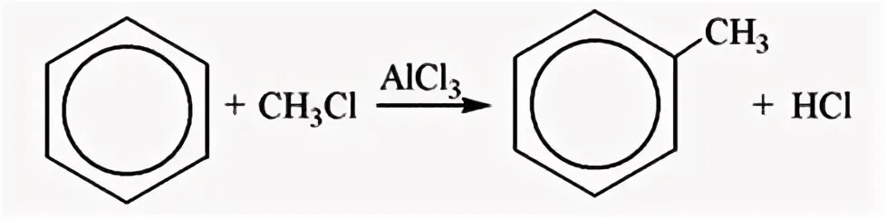 Реакция Фриделя-Крафтса бензол. Реакция алкилирование бензолов. Алкилирование индола реакция. Реакция алкилирования бензола