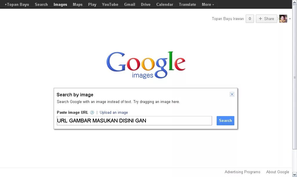 Image search org. Гугл имейдж. images.google.com. upload image google. powered by google.