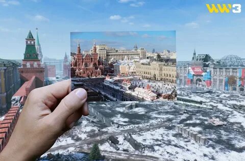 Москва величина