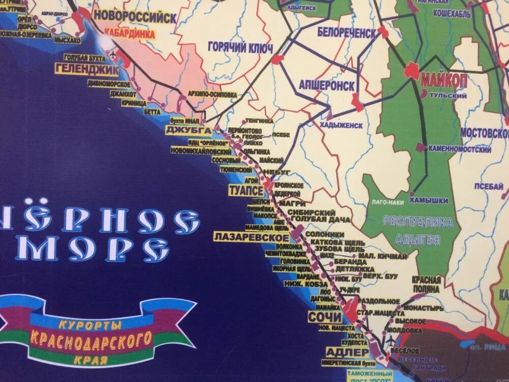 Карта Черноморского побережья от Туапсе до Геленджика.