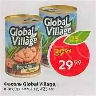 Фасоль village. Пятерочка фасоль Глобал Виладж. Global Village Пятерочка. Напитки Global Village Пятерочка. Суп Глобал Виладж в Пятерочке.