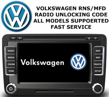 Volkswagen код
